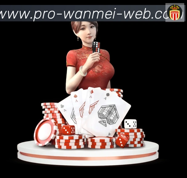 奖项图3