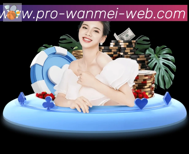 数据防护可视化